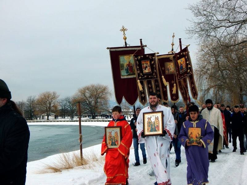 Богојављење 2019